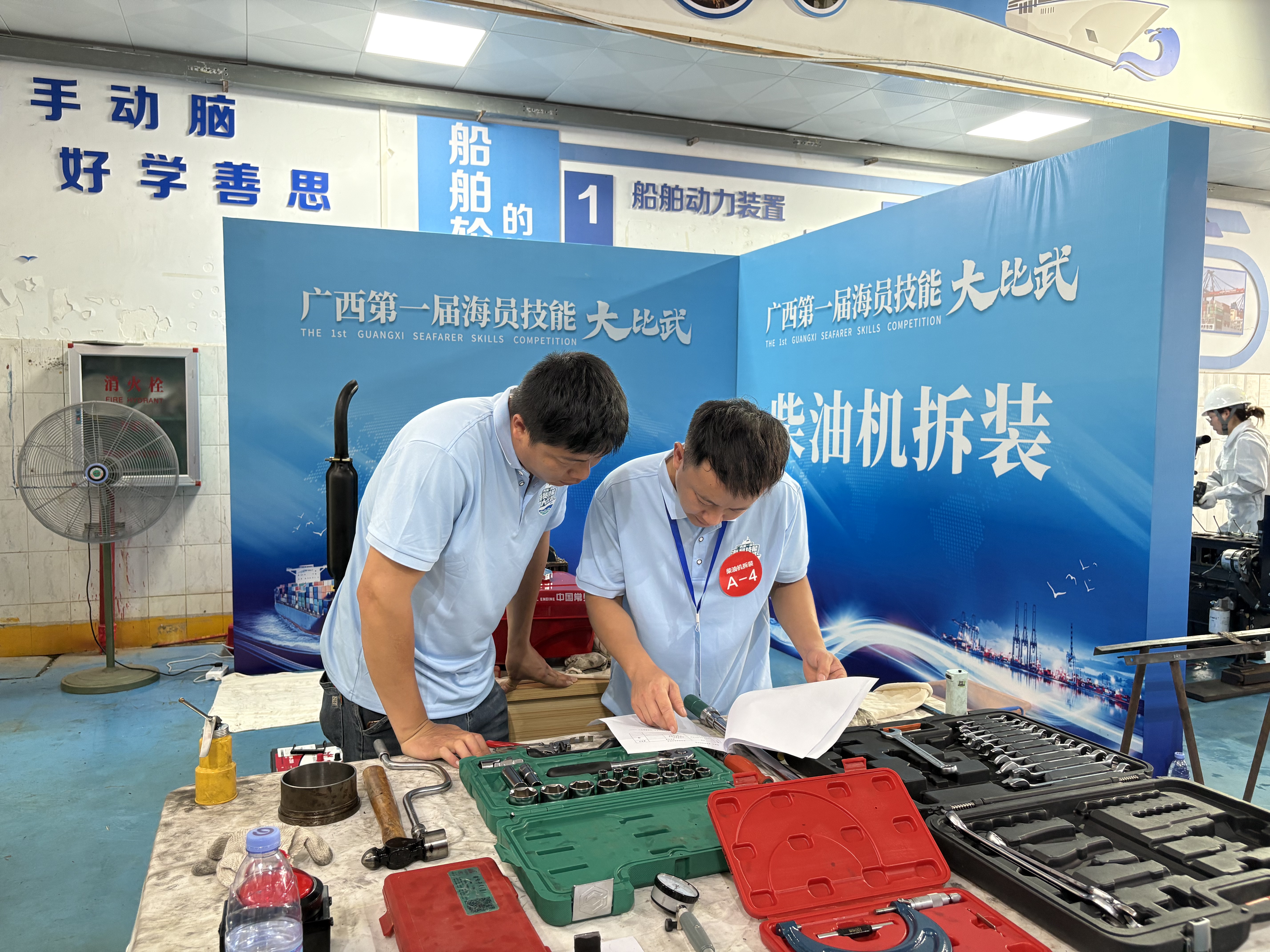 劈波斬浪顯身手 匠心筑夢創(chuàng)佳績—— 南寧交投航運公司在廣西首屆海員 技能大比武斬獲兩銀三銅